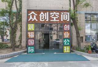 红外光谱仪生产厂家