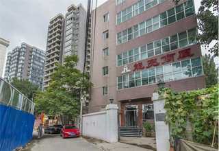 新疆甲级房建工程监理公司合作加盟办理分公司的流程