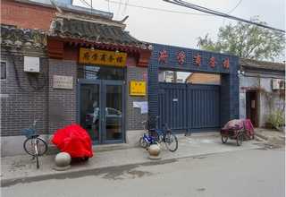 浙江医疗器械设计开发诚信推荐