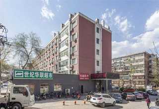 锦州特色火锅鸡加盟咨询